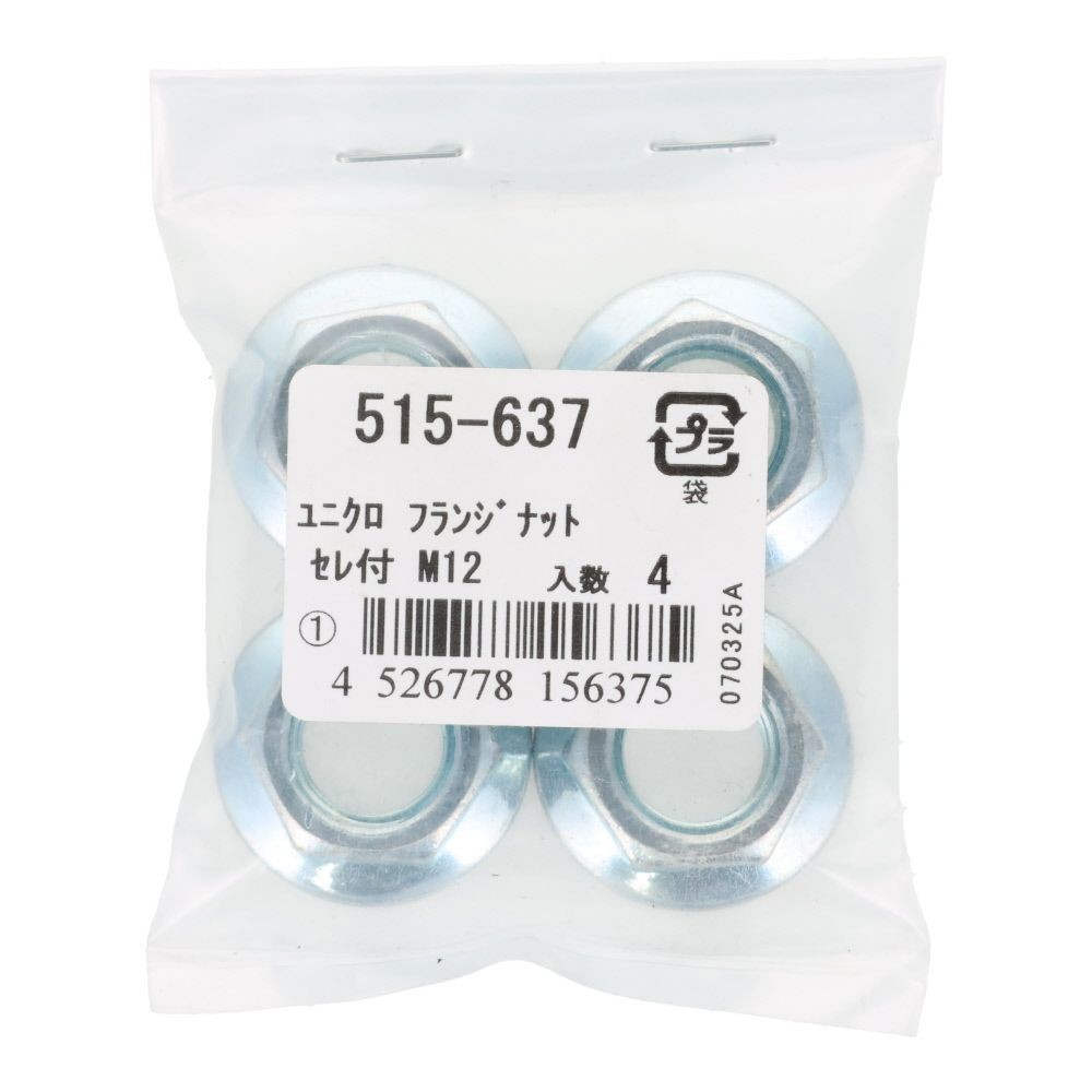 ＯＨＳＡＴＯ　ユニクロ　フランジナット　セレート付　Ｍ１２, ステンレス, M12