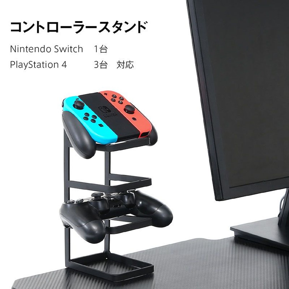 【ネット限定価格】不二貿易 ゲーミングデスクレイズ 【メーカー直送・代引不可】, ブルー, BE-1952