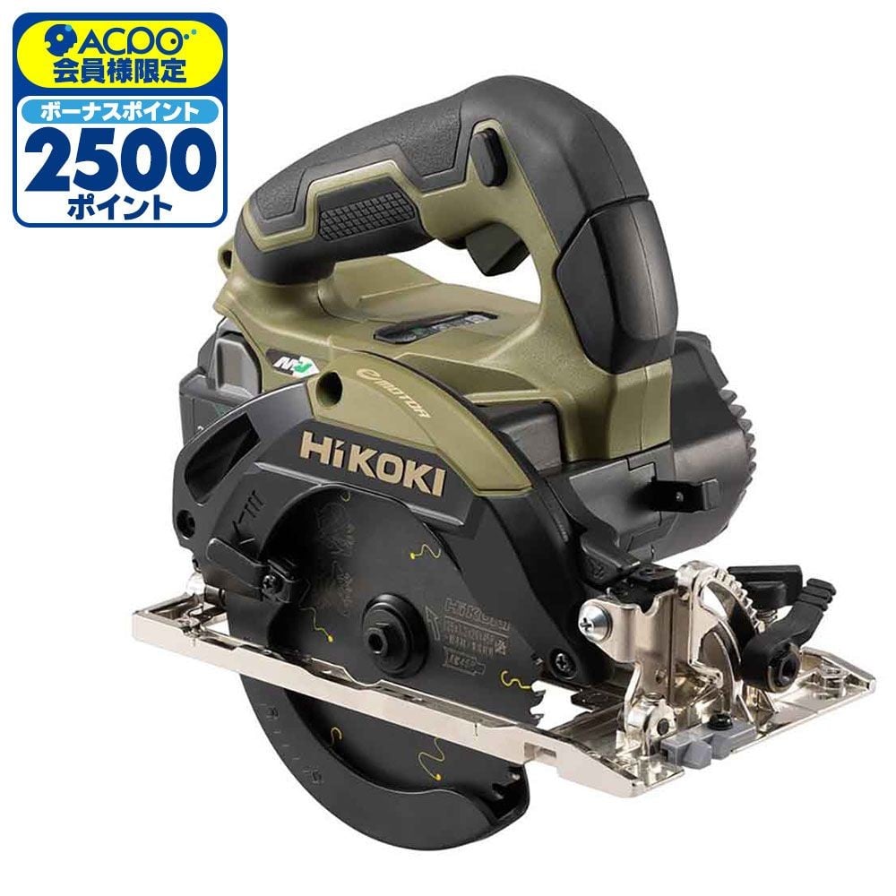 ハイコーキ　HiKOKI　３６Ｖ丸のこ　Ｃ３６０５ＤＡ（ＳＫ（ＸＨＡＳＺ, カーキベージュ&times;ゴールド, C3605DA(SK)(XHASZ)