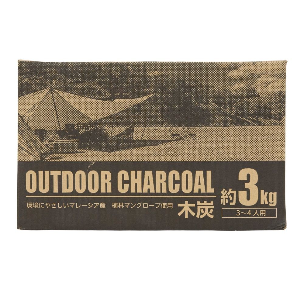 木炭　3ｋｇ, 約3kg, 約3kg