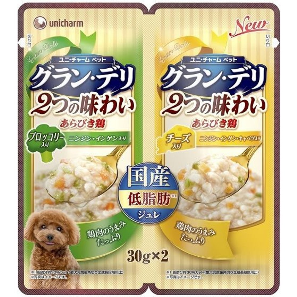 ユニチャーム　グラン・デリジュレブロッコリー３０ｇ&times;２, -, 30g
