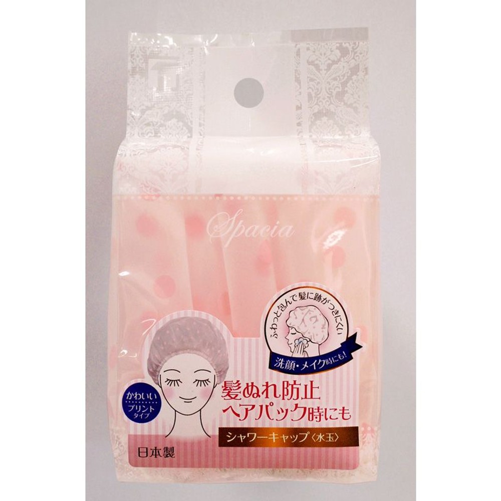 髪ぬれ防止水玉柄のシャワーキャップ, 水玉, 1個入り