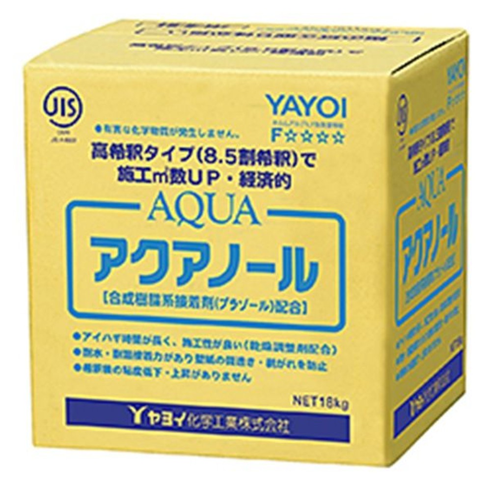 ヤヨイ化学工業 アクアノール 18kg, -, -