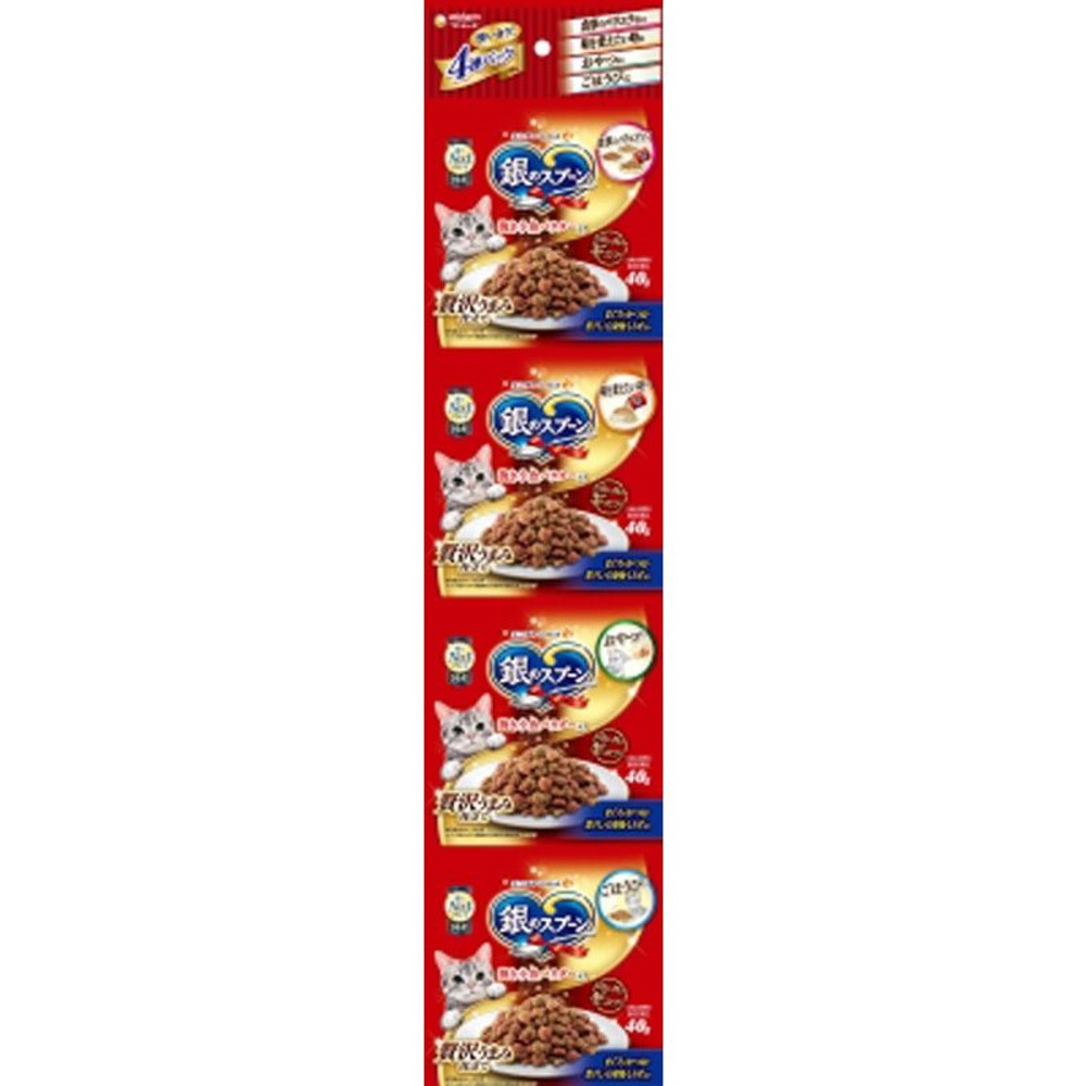 銀のスプーン贅沢うまみ仕立て全猫用お魚づくし40ｇ×4, 魚づくし, 40g×4P