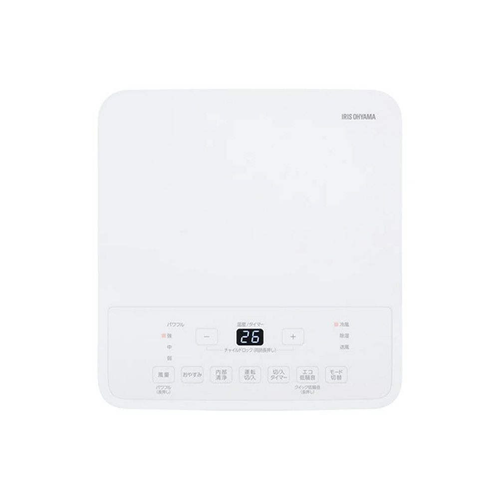 アイリスオーヤマ ポータブルクーラー 2.3kw IPK-2306SV-W 冷風 除湿 エアコン, ホワイト, 幅300mm&times;奥行316mm&times;高さ704mm