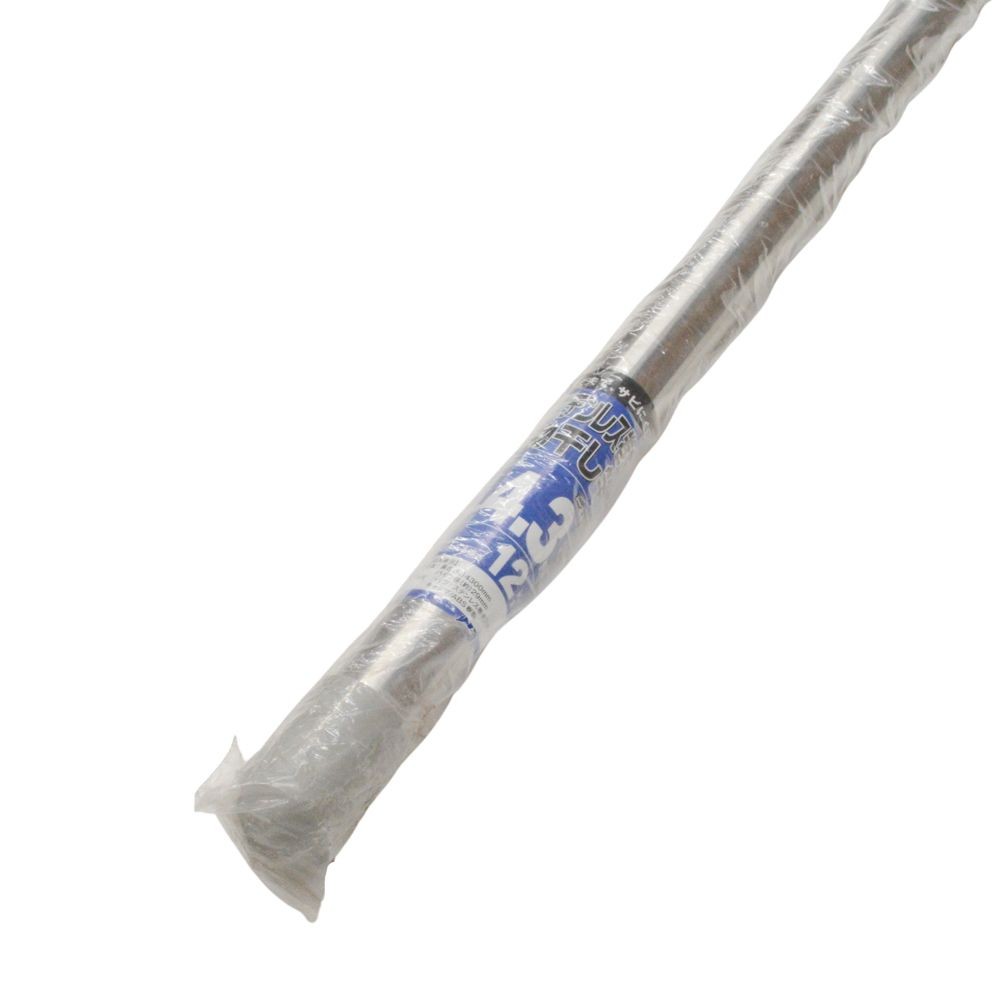 ステンレス巻き物干竿　４．３ｍ　１５Ｖ, ステンレス巻, 4.3m