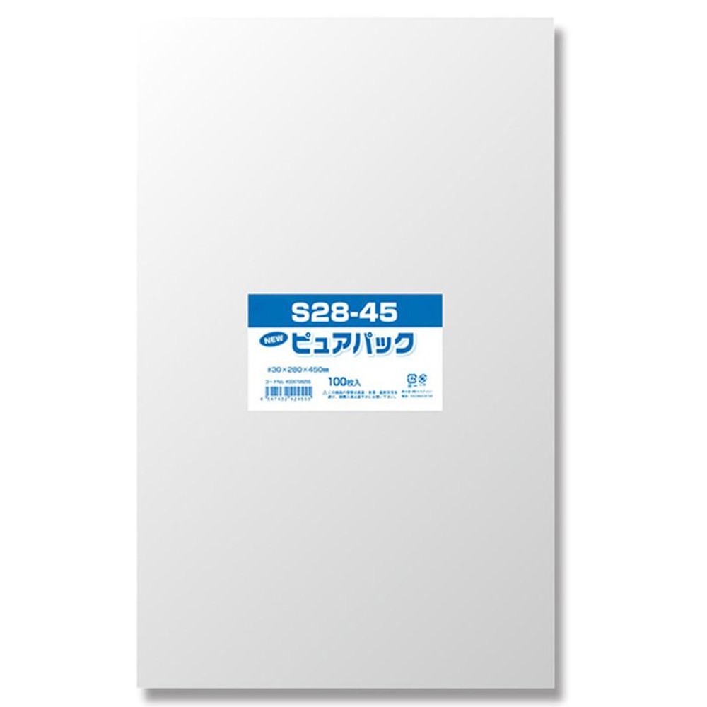 Ｎピュアパック, その他カラー１, 35×220mm