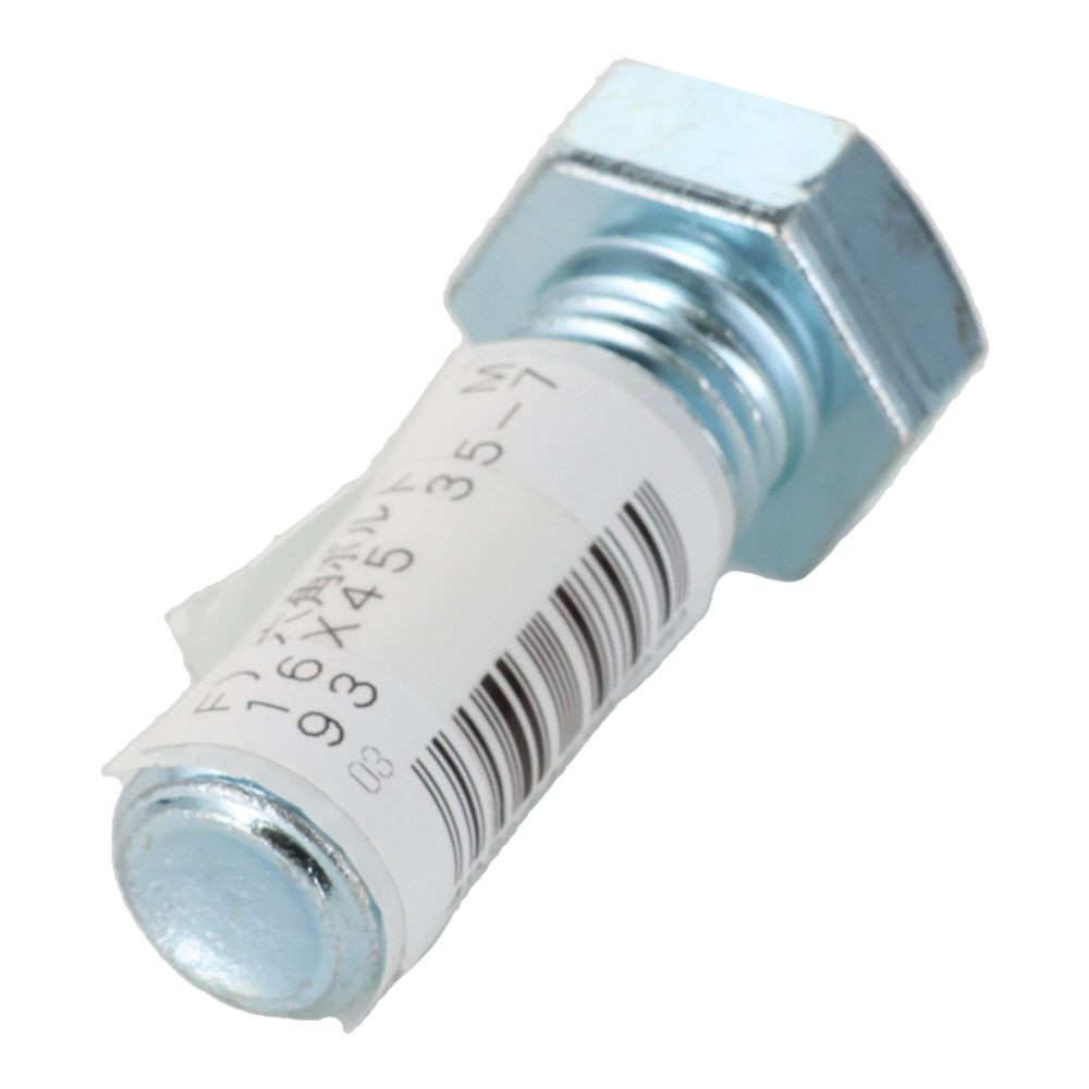 六角ボルト　ユニクロ　Ｍ１６&times;４５ｍｍ　バラＪＡＮ付, ボルト, M16&times;45