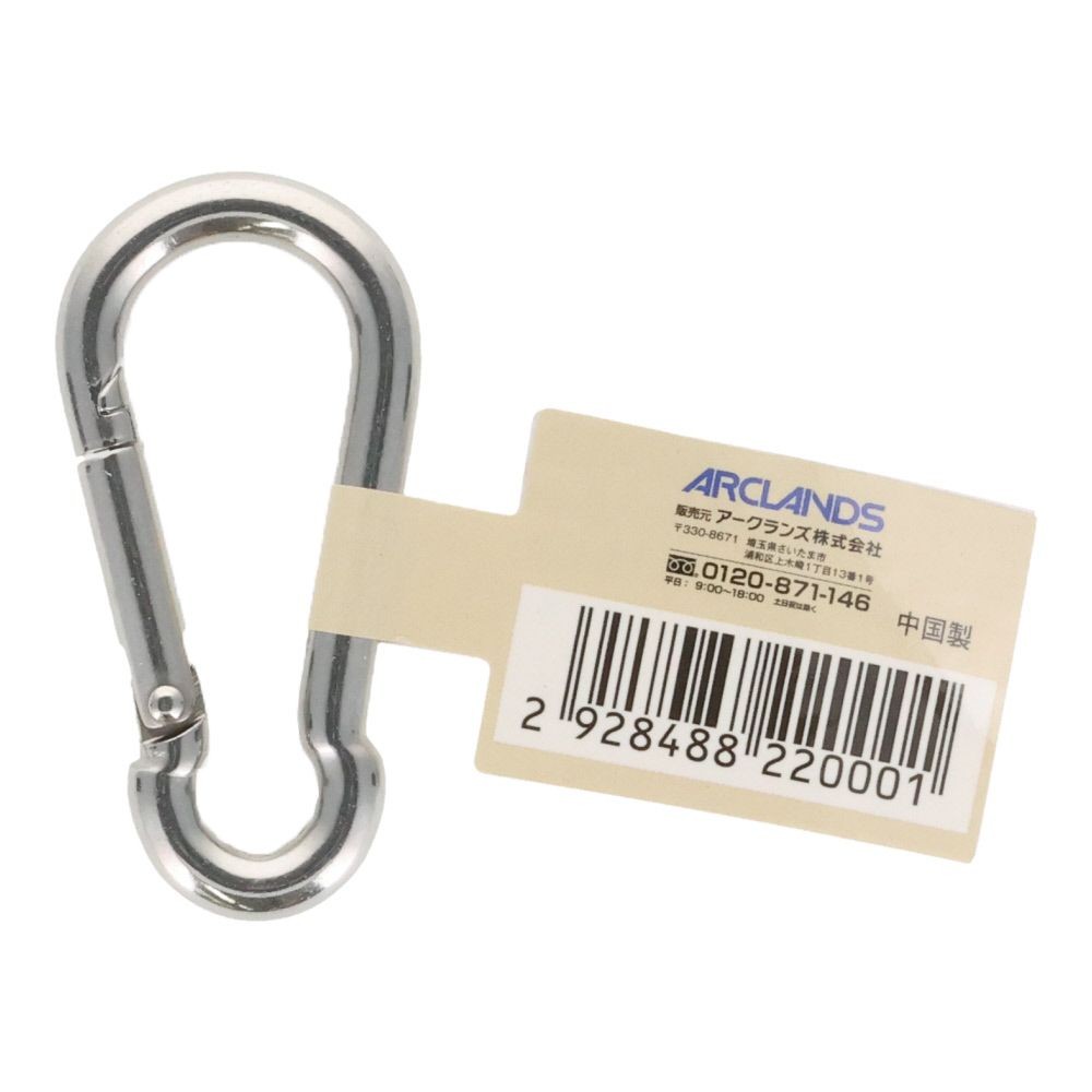 ステンレススプリングフック　５ｍｍ, スプリングフック, 5mm