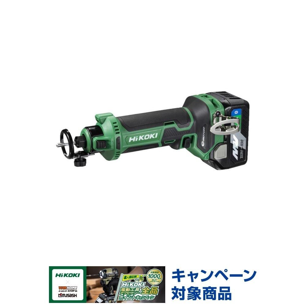 ハイコーキ　HIKOKI １８Ｖボードトリマ（蓄電池１個、充電器付き） M18DYA (XPS), グリーン, M18DYA (XPS)