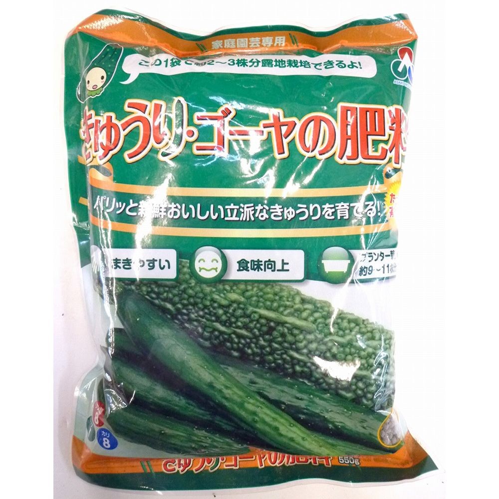 朝日アグリア　きゅうり・ゴーヤの肥料　550ｇ, その他カラー１, その他サイズ１