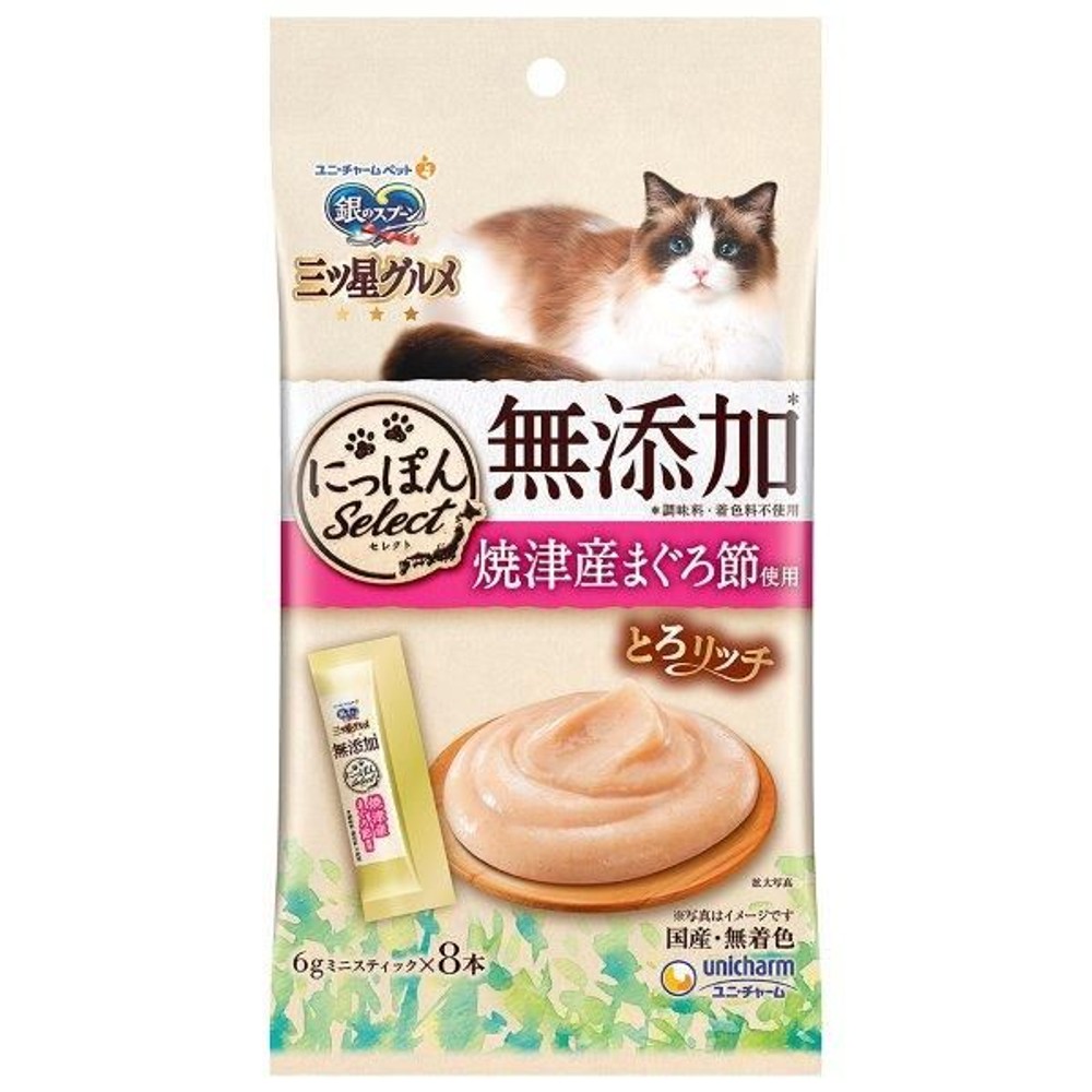 ユニチャーム　三ツ星とろリッチ無添加まぐろ節　４８ｇ, -, 48g