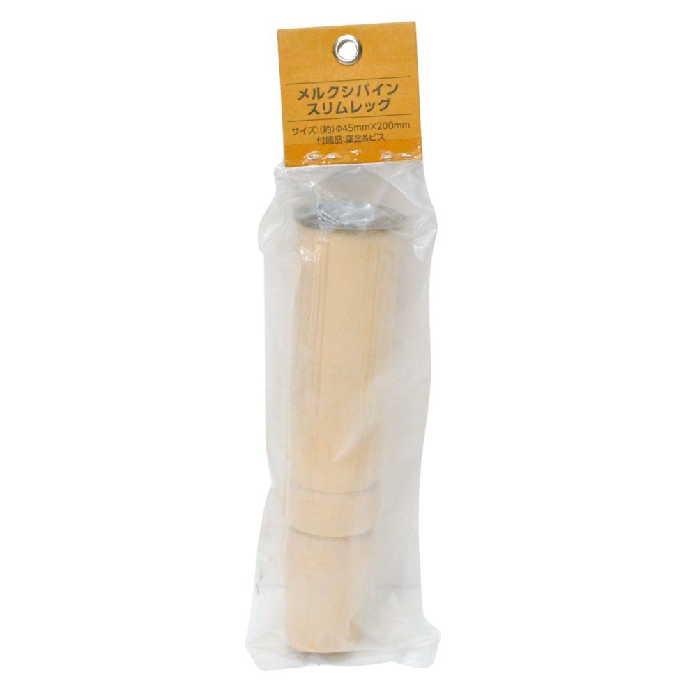 メルクシパインスリムレッグ  ４５パイ, &Phi;45(100), 100mm