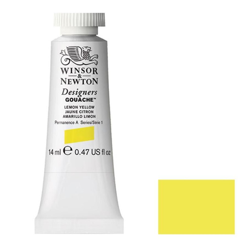 W&N デザイナーズ・ガッシュカラー 14ｍｌ チューブ 345 レモンイエロー, 345 レモンイエロー, 14mmチューブ