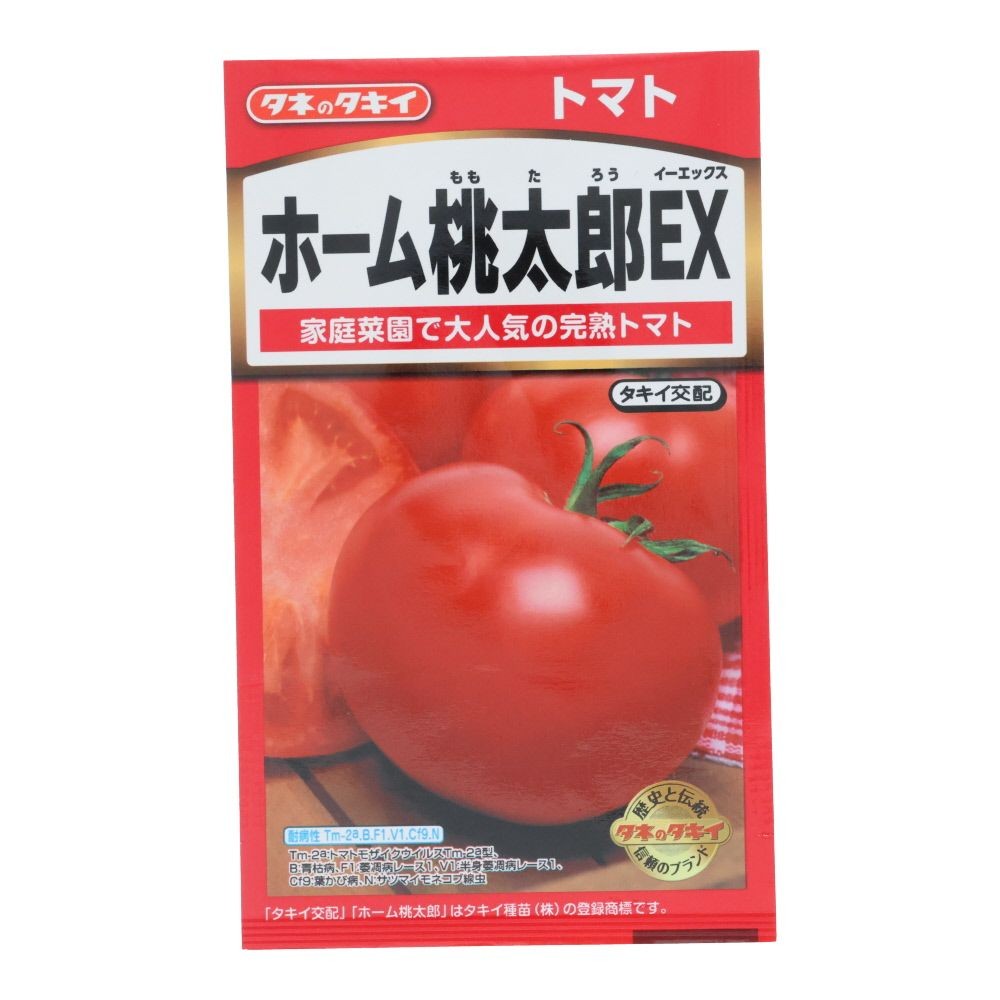 タキイ　ホーム桃太郎ＥＸ, トマト, 24粒