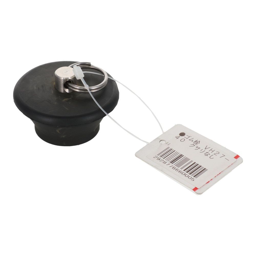 バス用ゴム栓　クサリなし, 黒, 約26〜28mm