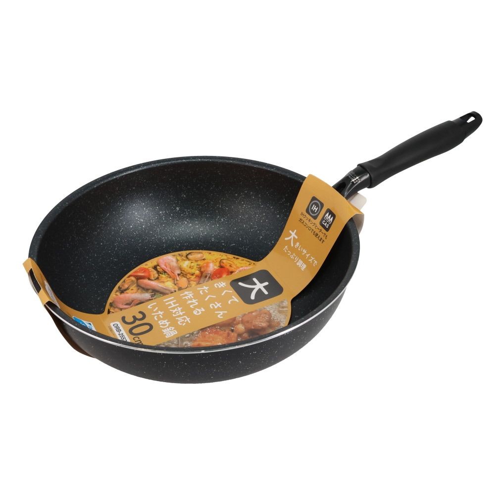 大きくてたくさん作れるいため鍋 , IHガス兼用（30cm）, 30cm