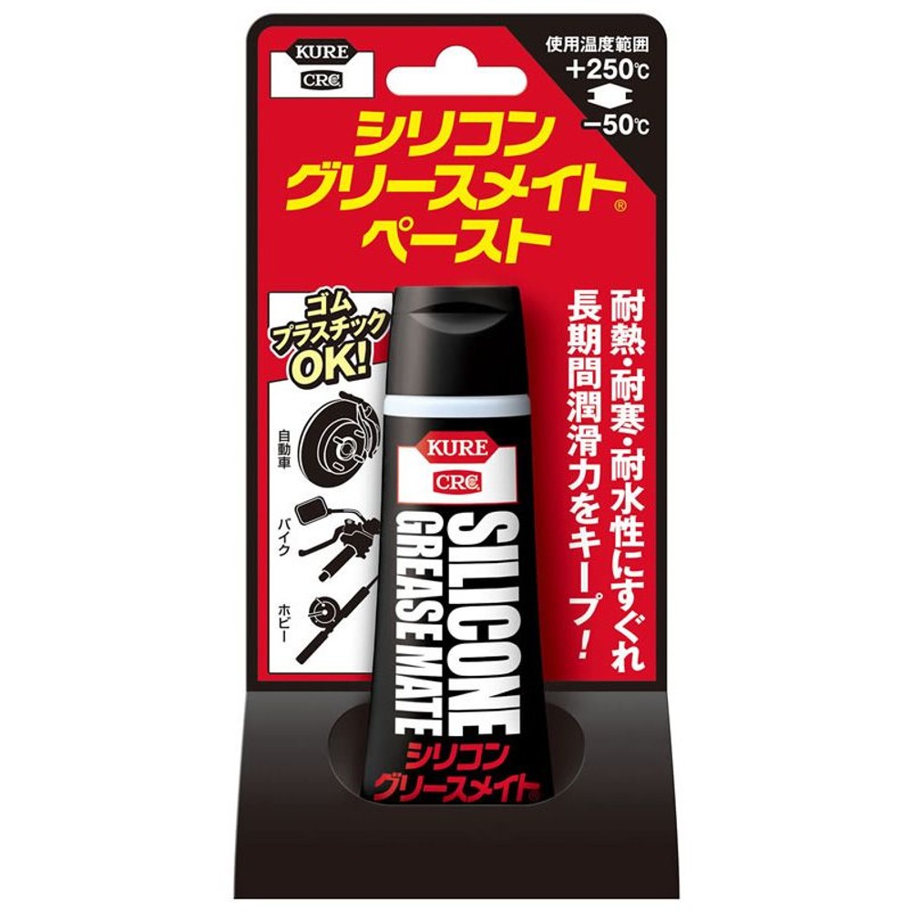 クレ　シリコングリ―スメイト　ペ―スト, チューブタイプ, 50g