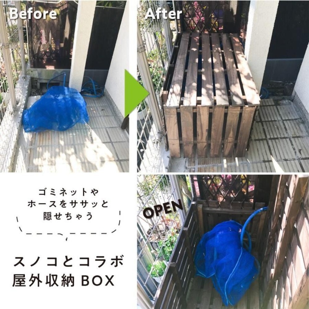 水性キシラデコール エクステリアS　ワイス　1.6L, ワイス, 1.6L