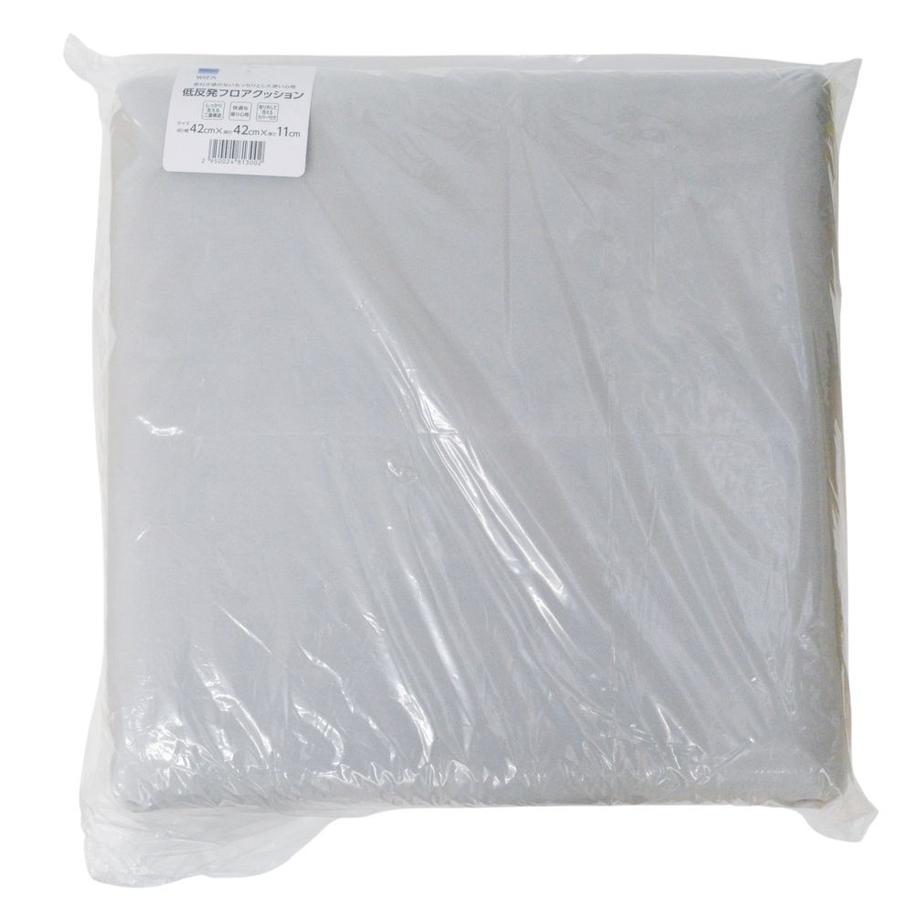 WIZ'A ウイザ　低反発フロアクッション, グレー, 約42&times;42&times;11cm