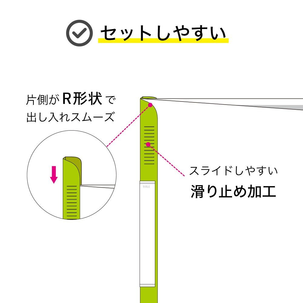 【10個セット】リヒトラブ リクエストスライドバーファイル厚とじ 白 G1730-0 10冊入 【メーカー直送・代引不可】, 白, G1730-0             
