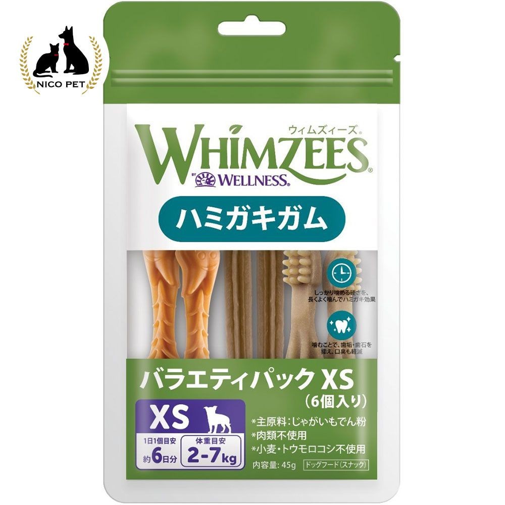 ウィムズィーズ バラエティパックXS(超小型犬向ケ 体重2‐7kg) 6個入り, 超小型犬向け, 6個入り