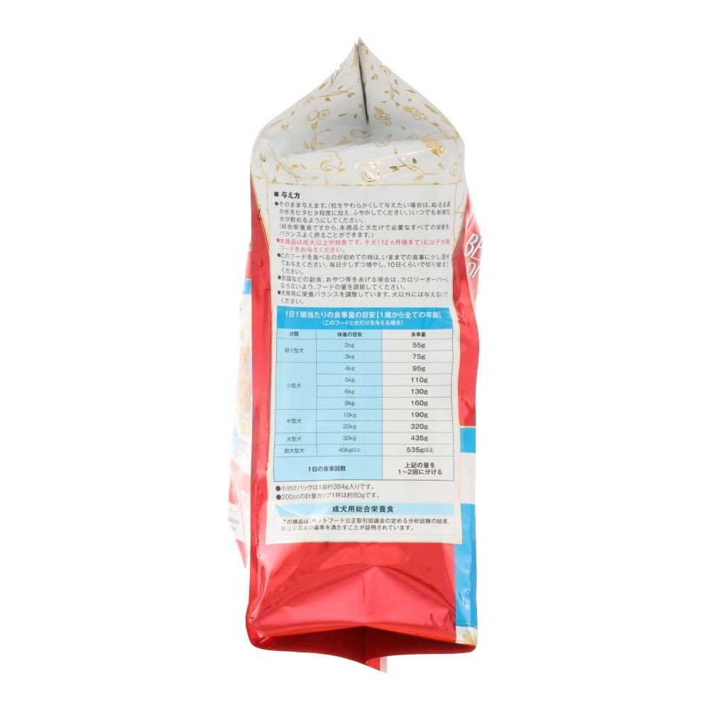 ビューティープロ　歯の健康　１歳から　２．３ｋｇ, 歯の健康 1歳から 国産チキン, 2.3kg