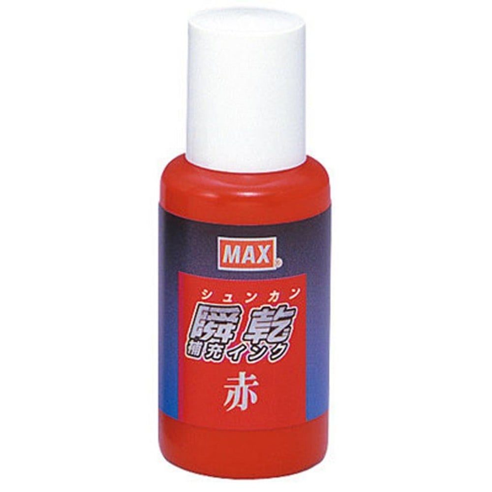 マックス　ホジュウインクアカ　　ＳＡ―30　赤, 赤, 30ml