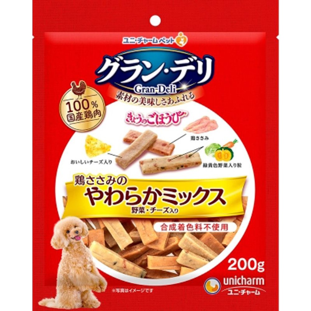 きょうのごほうび　やわらかささみミックス　200ｇ, その他カラー１, その他サイズ１