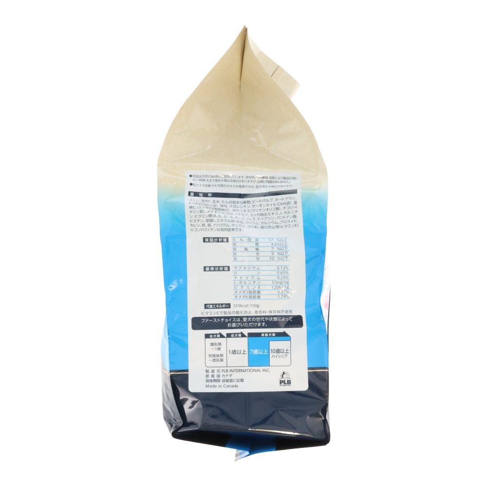 ファーストチョイス　ＣｈｏｉｃｅＳダイエット高齢犬７歳以上, 高齢犬7歳以上, 2.2kg 