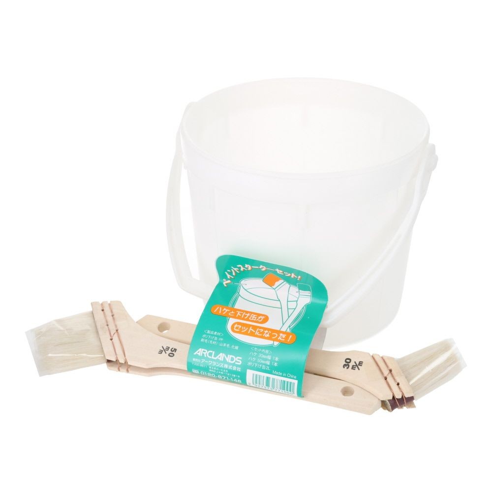 刷毛付きポリ缶, 白, ペイントスターターセット