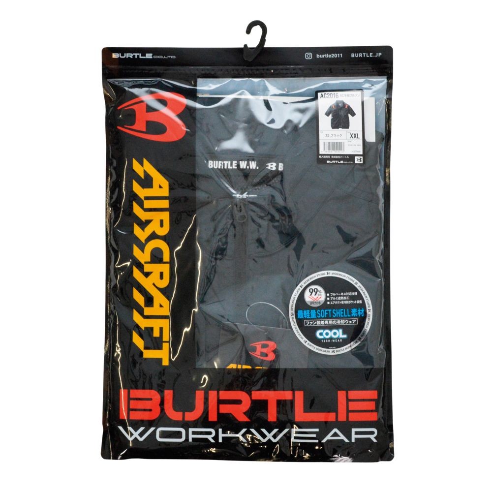 エアークラフト AC半袖ブルゾン AC2016 ブラック, その他カラー２, Lサイズ