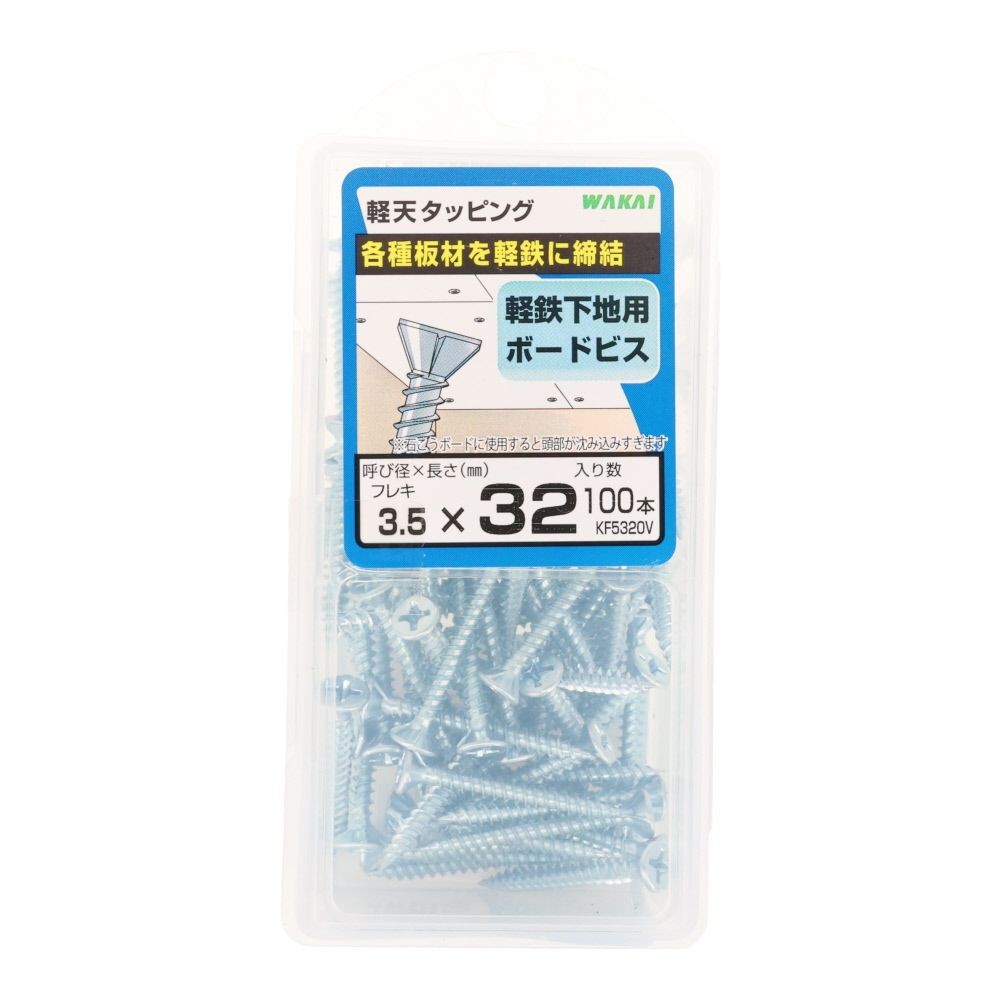 若井産業（WAKAI）　軽天ビスＵＫフレキ（Ｄ７）３．５&times;３２ｍｍ, ビス, 100本入り