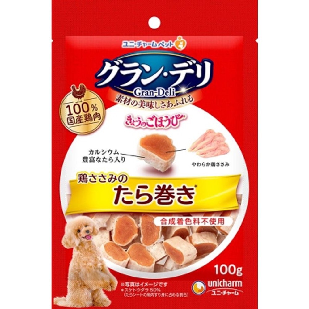 ユニチャーム　きょうのごほうび　たら巻きささみ100ｇ, タラ巻きささみ, 100g