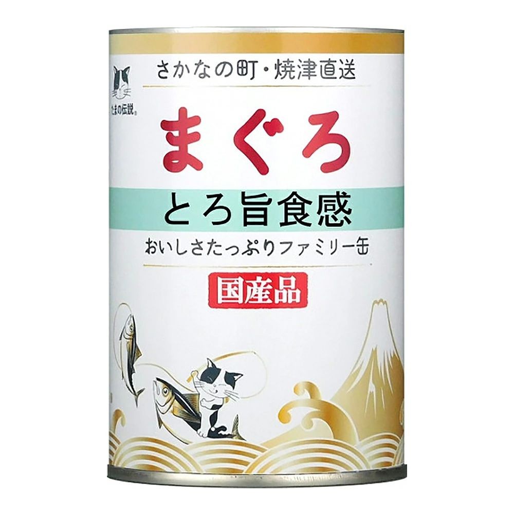 三洋食品 たまの伝説 まぐろ とろ旨食感 400g, とろ旨食感, 400g