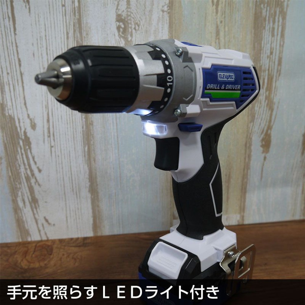 エレバリオ ドリル＆ドライバー LDD‐144（本体のみ）, ホワイト, 本体のみ