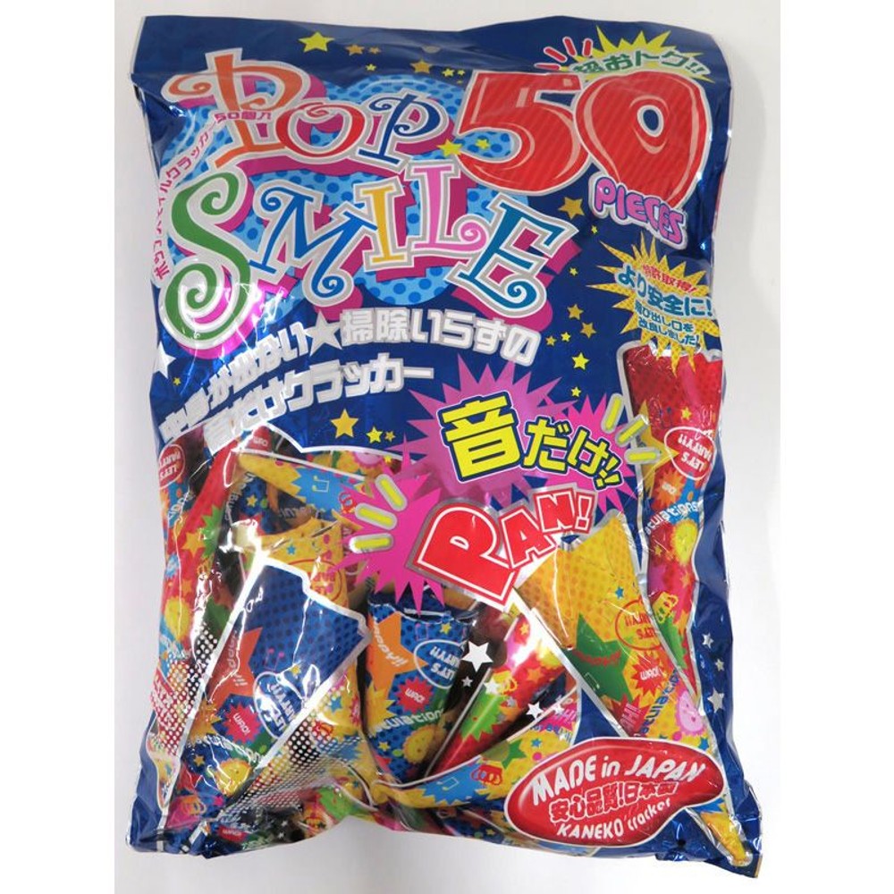 ポップスマイルクラッカー, その他カラー１, 4P