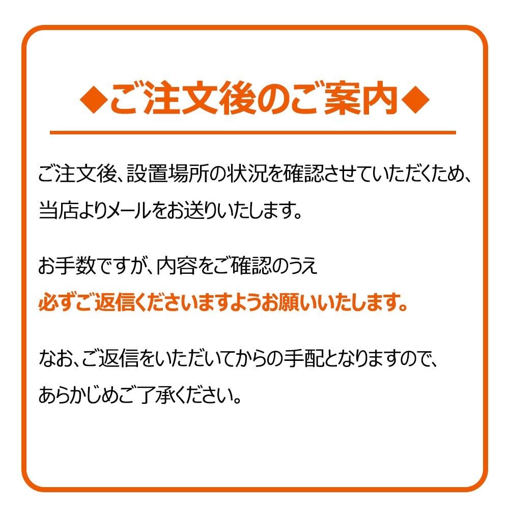 アルインコ 100V 玄米専用保冷庫 28袋用 LHR28 玄米保冷庫 米っとさん【メーカー直送 代引不可】 ※納期約2ケ月, その他カラー１, その他サイズ１