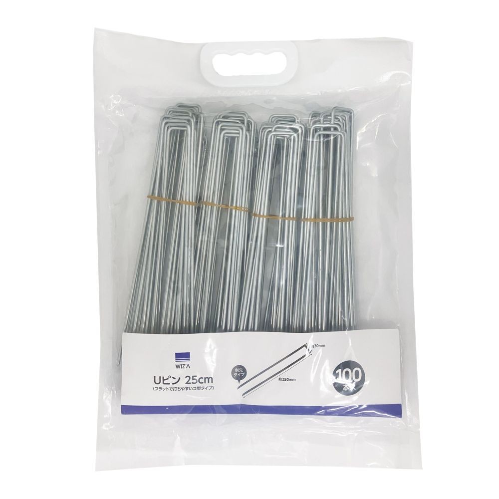 ウィザ WIZ'A Ｕピン　２５ｃｍ, シルバー(10P), 10本入