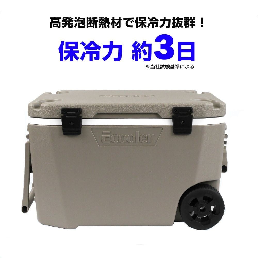 3ＤＡＹＳ クーラー キャスター付 45L, グレー, 45L