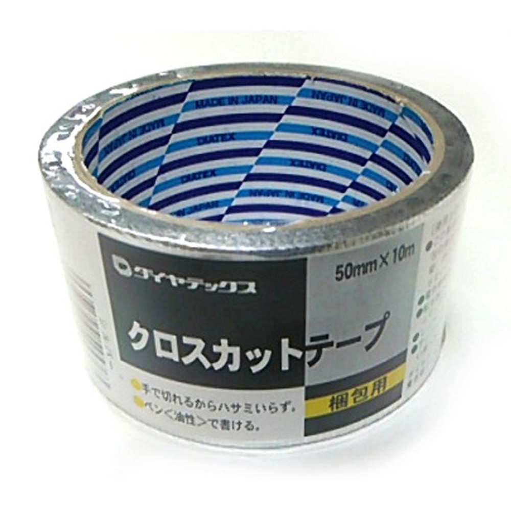 クロスカットテープ　銀　50ｍｍ×10ｍ, その他カラー１, その他サイズ１