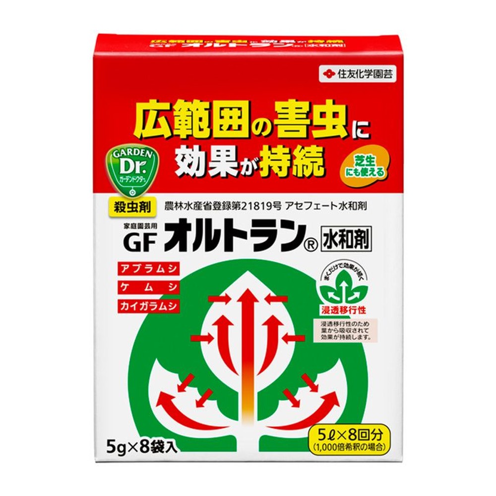 住友化学園芸　オルトラン水和剤　5ｇ×8袋入, その他カラー１, その他サイズ１