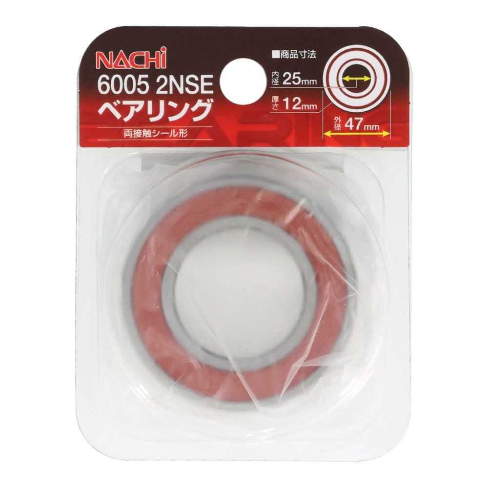 ナチ　ベアリング　内径２５ｍｍ　外径４７ｍｍ　6005　2ＮＳＥ, 6005‐2NSE, 内径25mm
