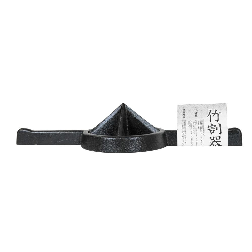 鋳物竹割　12ｃｍ　四ツ割, その他カラー１, その他サイズ１