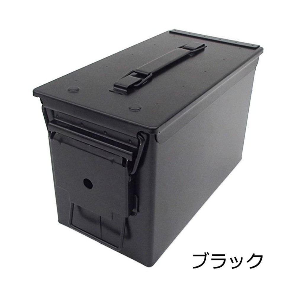 防水防塵キャンプツールBOX Mサイズ, ブラック, Mサイズ