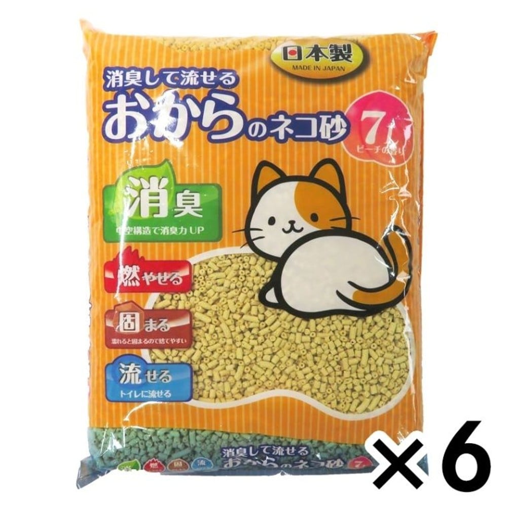 おからの猫砂7Ｌ &times;6個セット, 7L, 6個セット