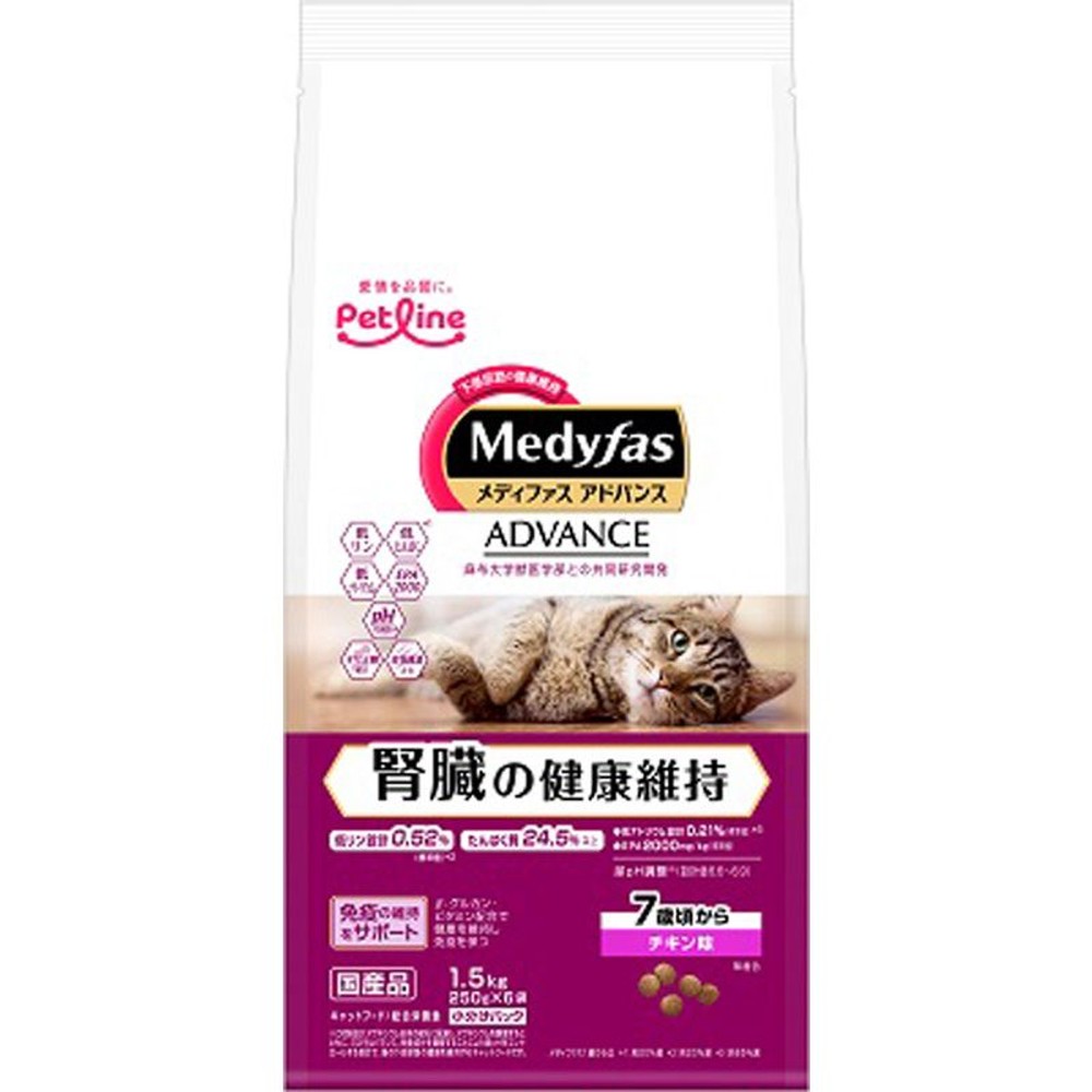 ペットライン　メディファス　アドバンス腎臓7歳1．5ｋｇ, 7歳以上, 1.5kg