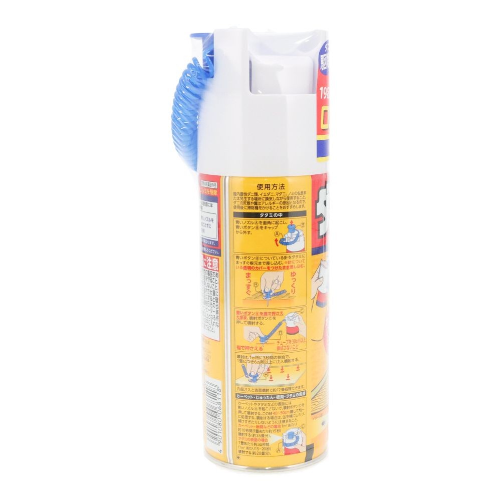ダニアース　３００ｍｌ, ダニ・ノミ駆除, 300ml