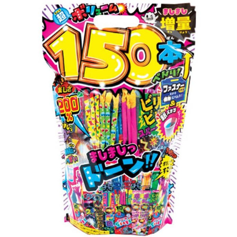 ましまし１５０本, -, 150本