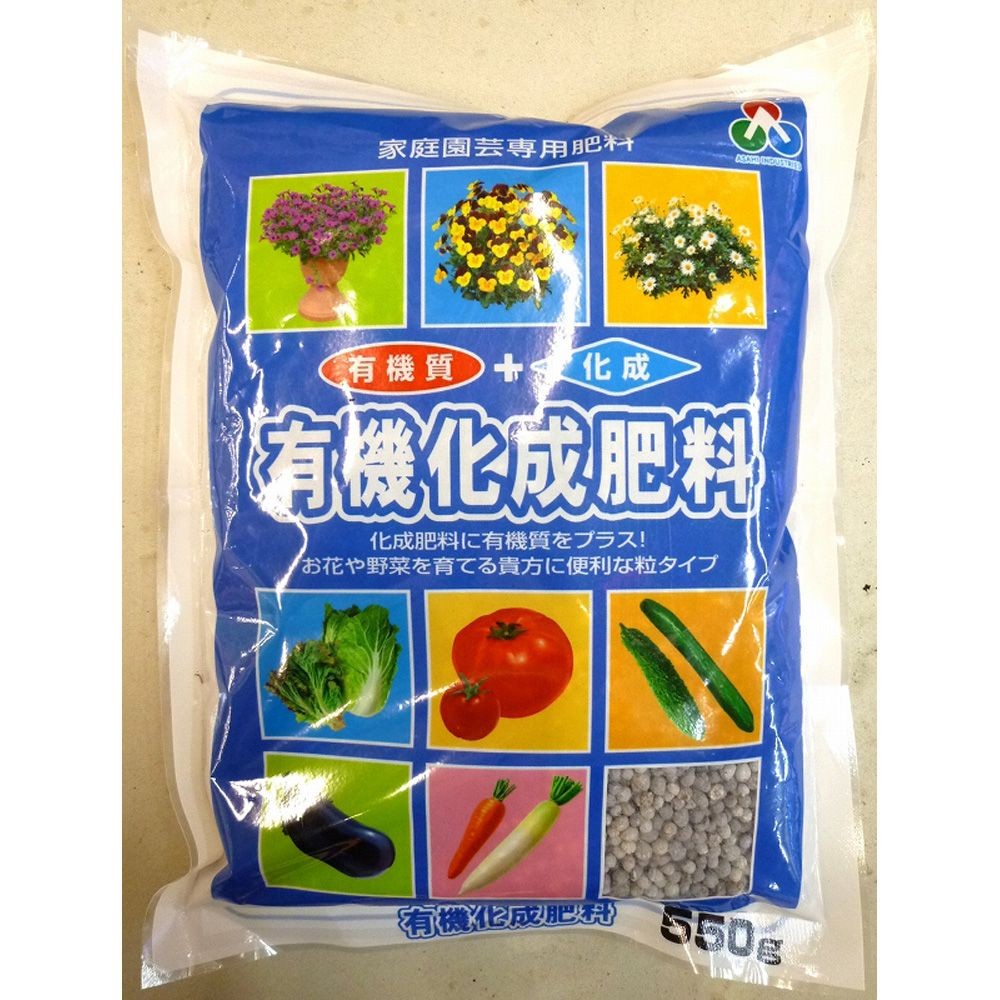 朝日アグリア　有機化成肥料666　550ｇ, その他カラー１, 550g